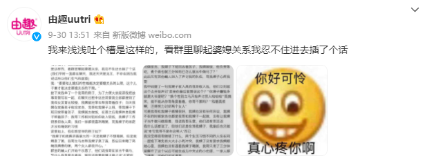 3cf9ee16-bd3e-43a2-82f5-f2cf0b6cb456.png