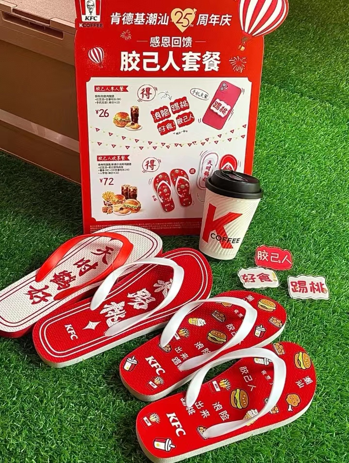 3dec5cee-328e-4c31-a4c2-63a7d9a93306.png