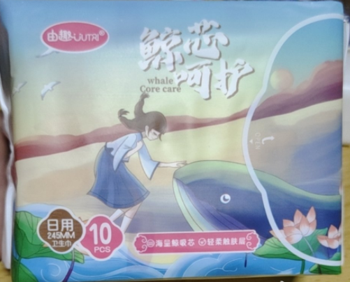 445eed2a-10a7-4b8b-9f66-9ddb8a83b290.png