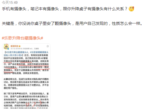 48affcb5-65eb-48c7-bfae-4b66f7d653b7.png