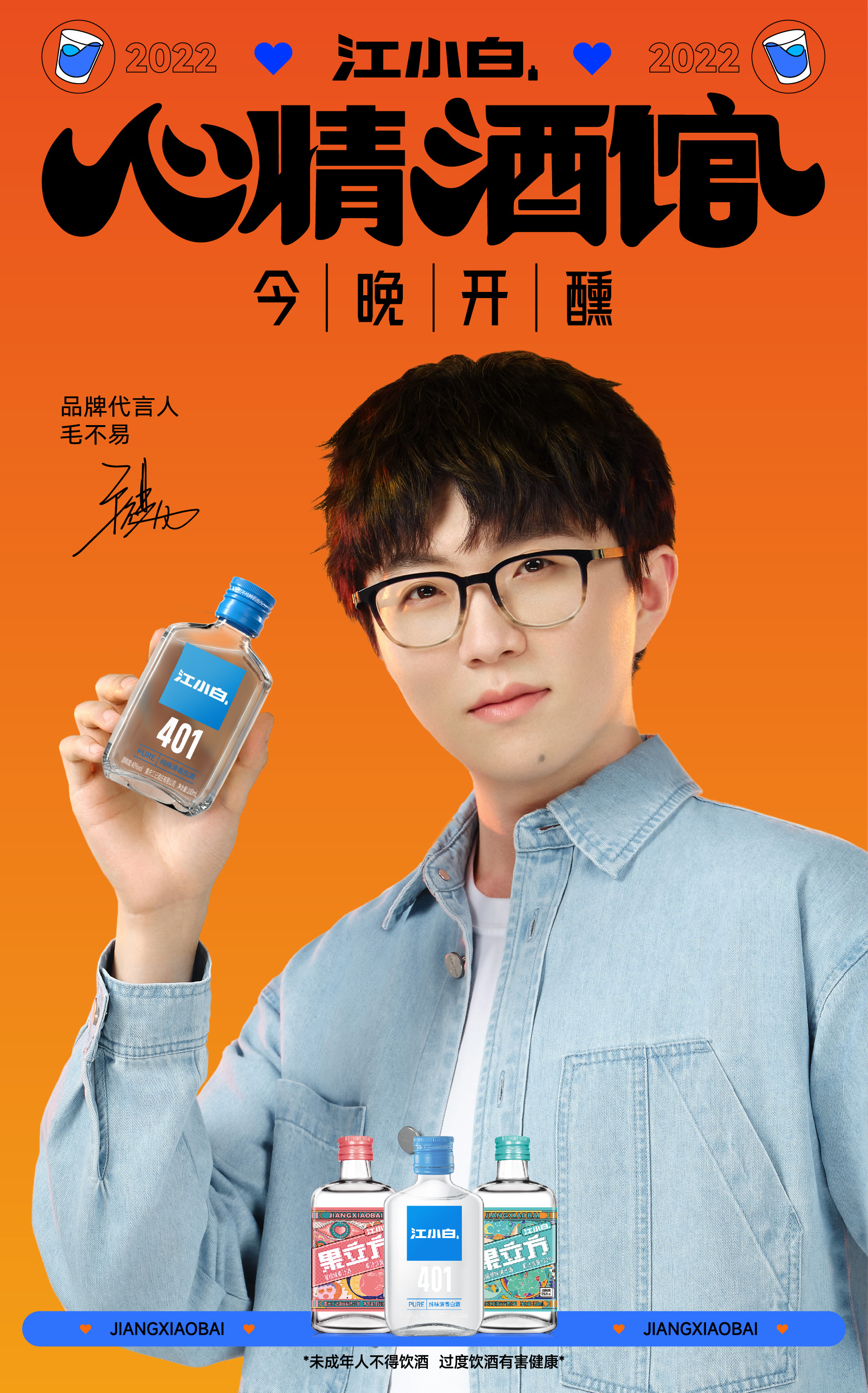 48fcd1e7-7cba-4bdf-a78d-611facf34b25.png