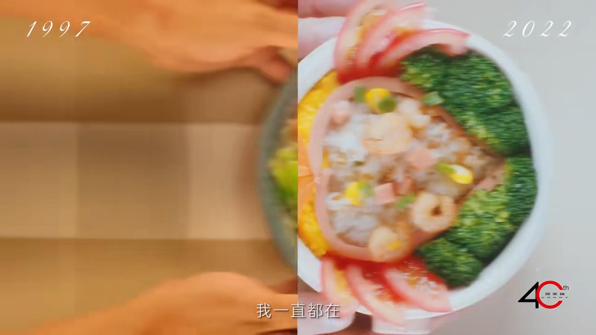 497c0eff-22aa-4eb5-b7b6-2a21ea7a179d.jpeg