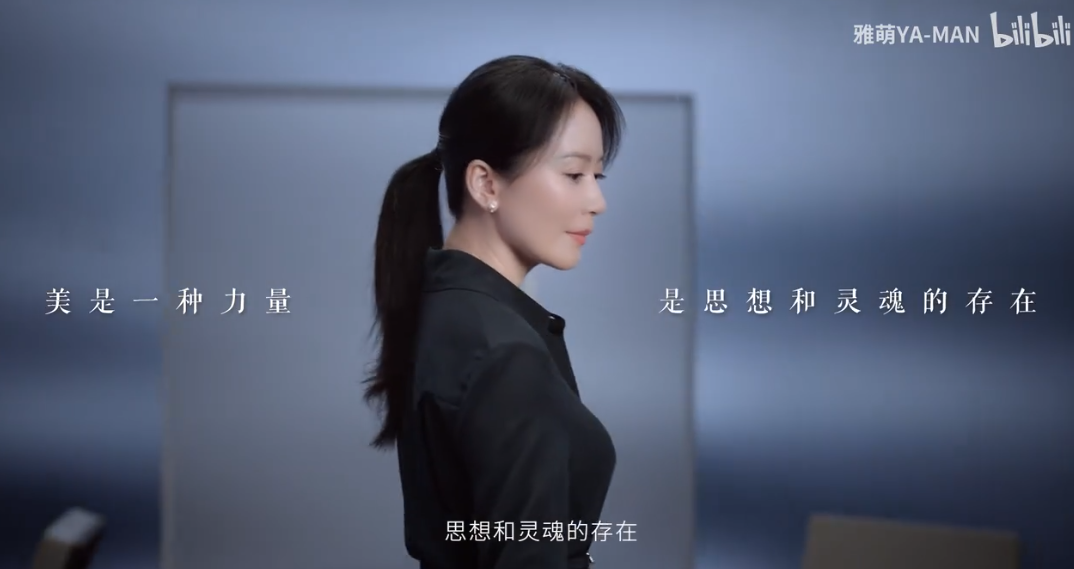 49c02cee-f8d7-4cea-873d-7522c146358a.png