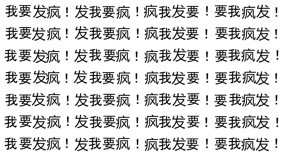 518b819f-ad91-48d8-900e-71193dd4ce9e.gif