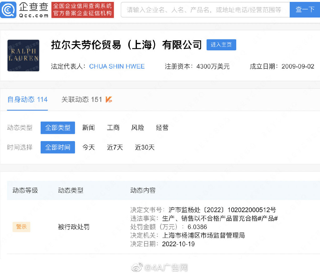 535796dc-60e1-4c92-82c4-8e58db13a99f.png