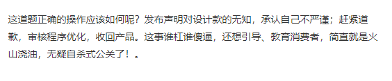 565b06f9-8291-459a-959e-c1de82c6d6ee.png