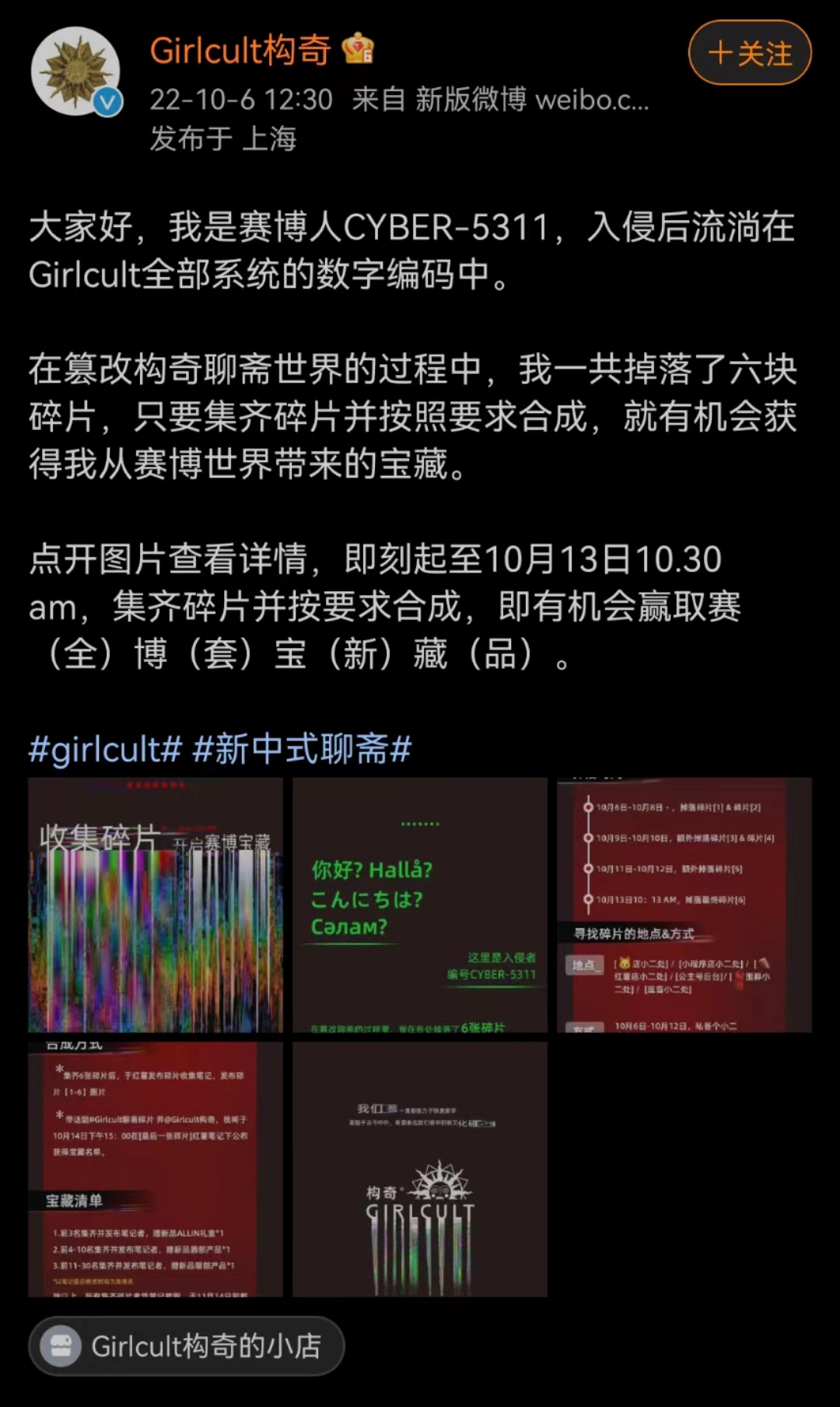 5dbbbcc3-0424-4a9d-89b2-7db8a1d68a95.jpeg