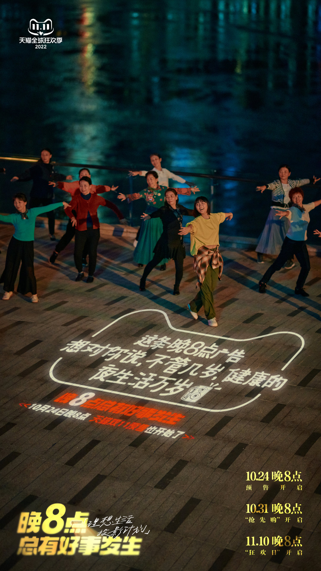 5dc6e07c-f158-4468-8bf1-726049ec4cd8.png