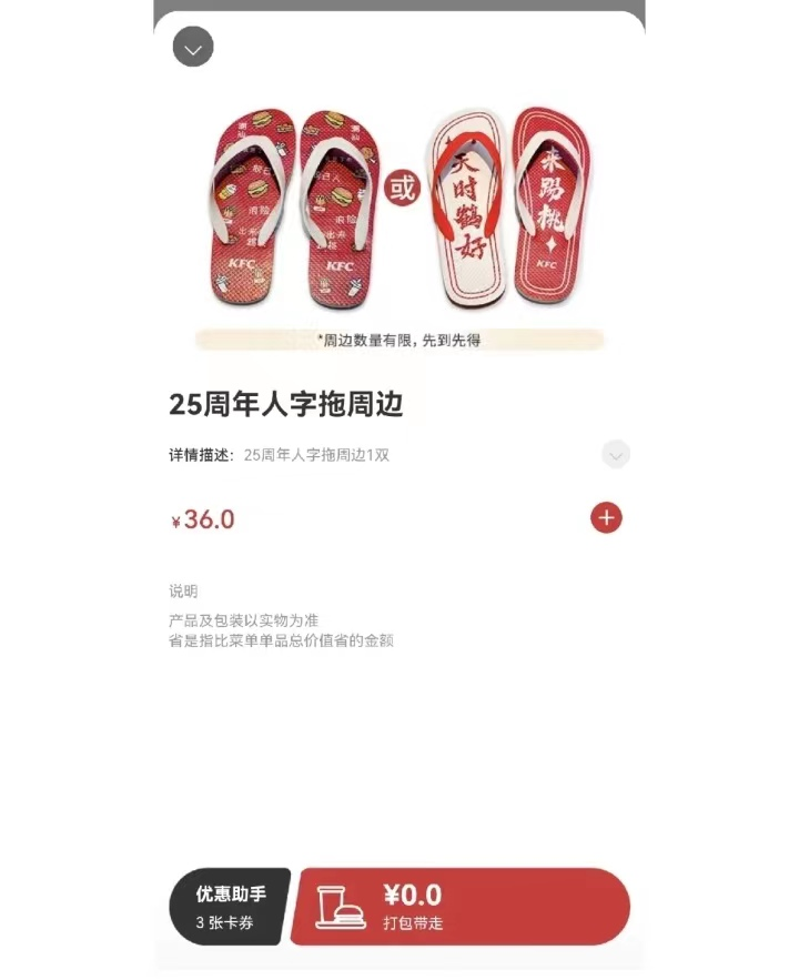 607bba36-e48b-49fb-bfea-63a640ae9611.png