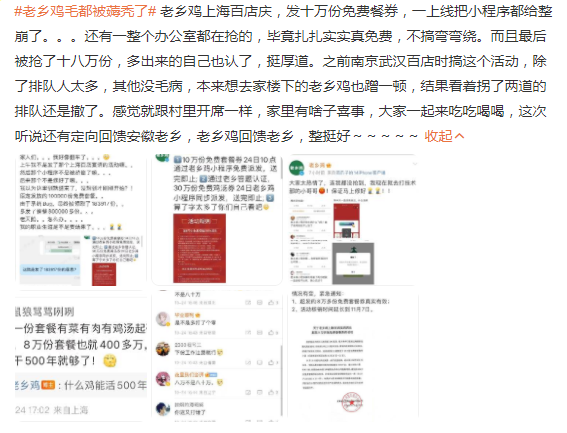 6751bdf0-dddf-4914-9677-25c08ee40910.png
