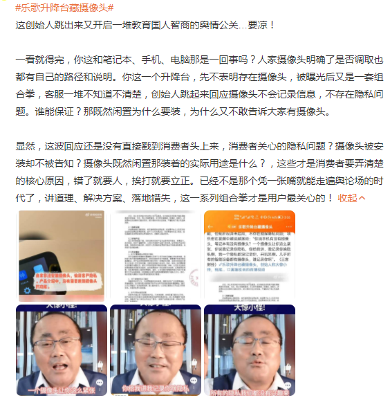 6ca1398b-1b81-4525-9d04-ad3f812f0a6d.png