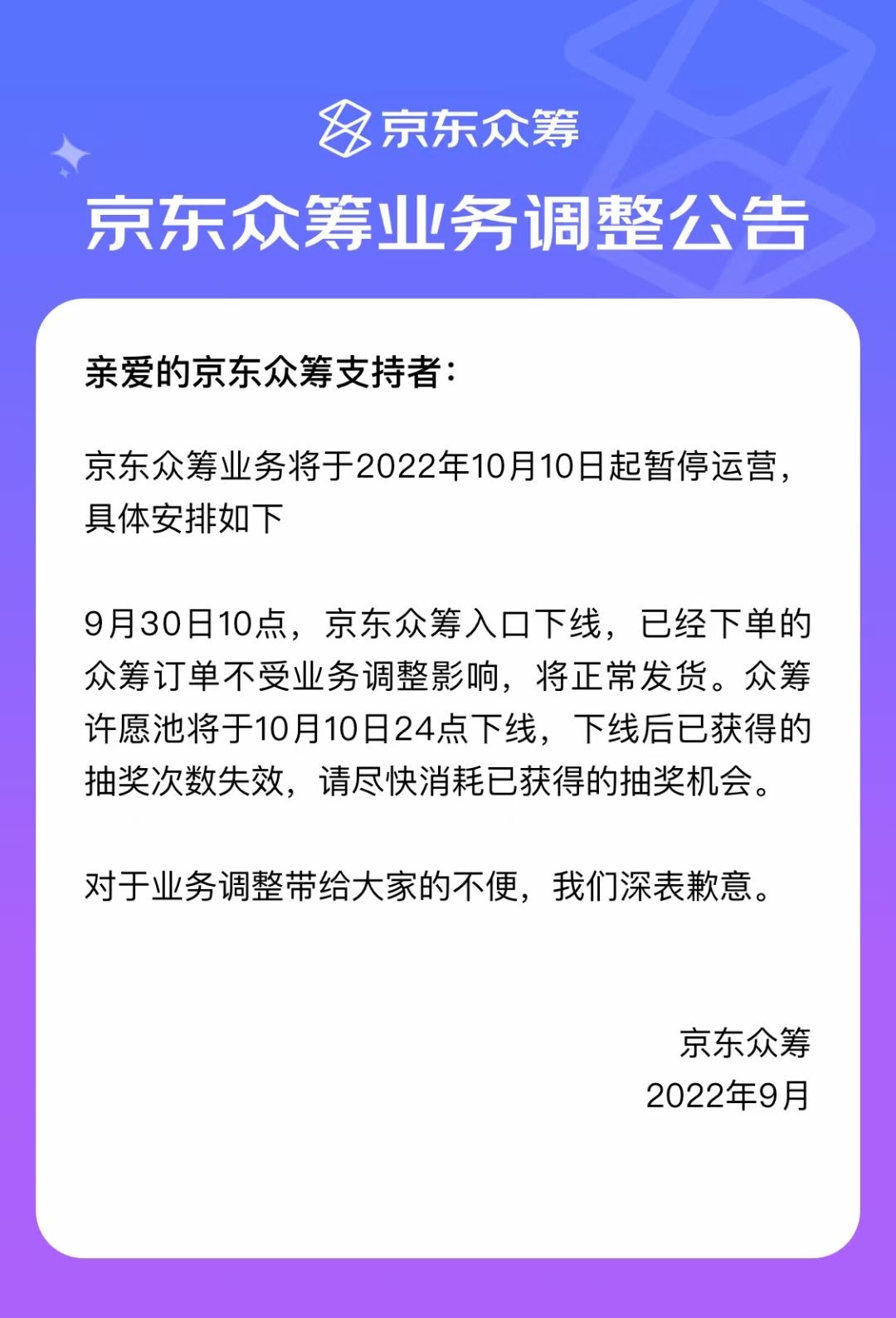 6caff199-40f8-43a5-a405-8a4dbe383ea2.jpeg