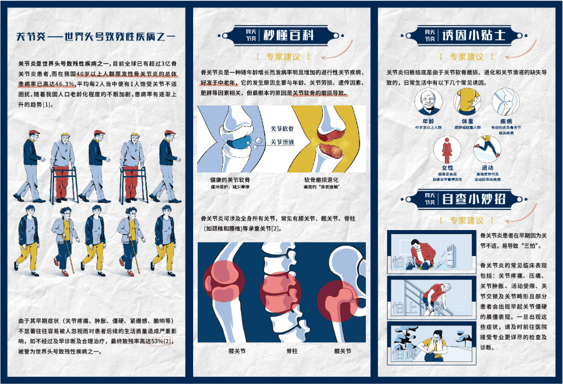 720c290a-3d14-4965-b0c1-ec86fd580942.png