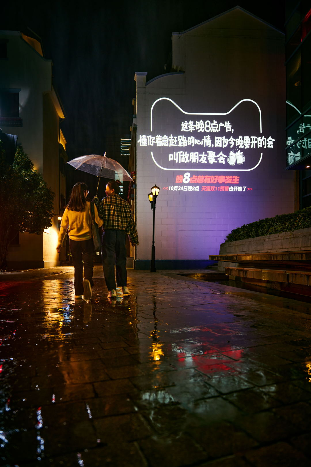 78902d4a-74df-4109-9373-3a6ffa98270c.png