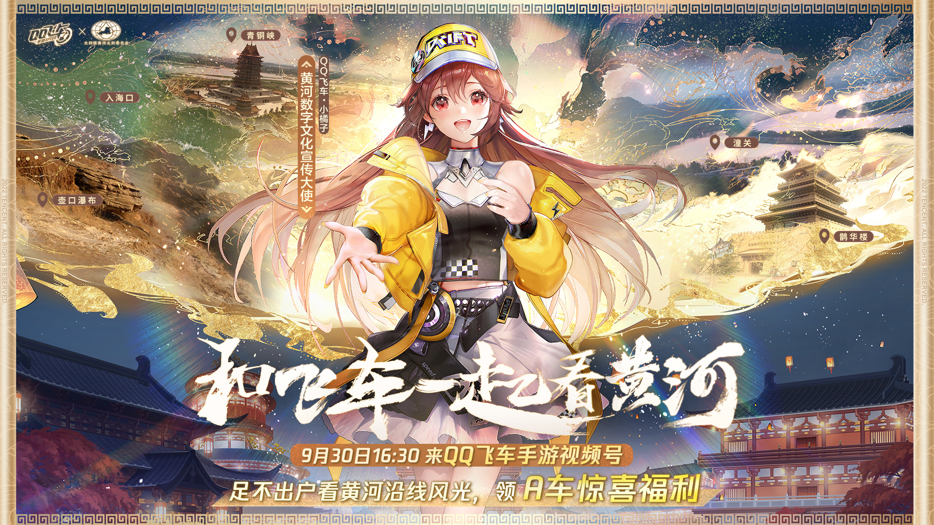 7f7fe3dd-fc3a-44b5-a5c7-0dfaa2011cd5.jpeg