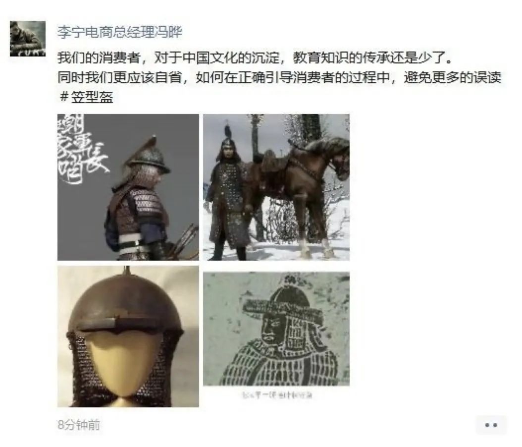 82fa6b2c-c095-4891-bf78-7af6d8c26228.jpeg