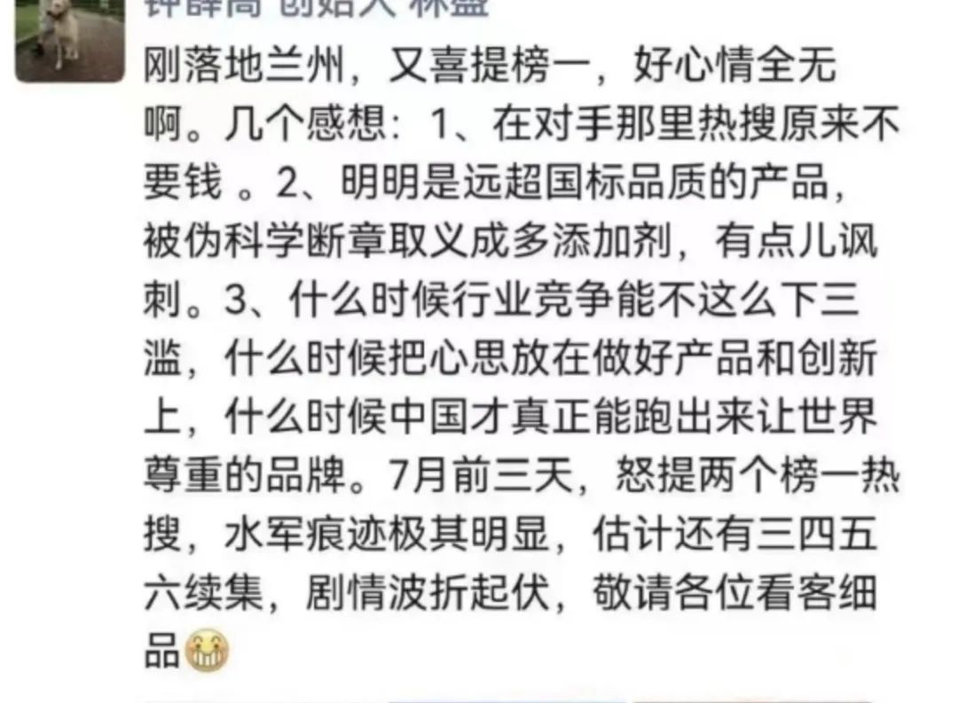 83149db2-33f6-4d9e-aee8-312937fa31bc.jpeg