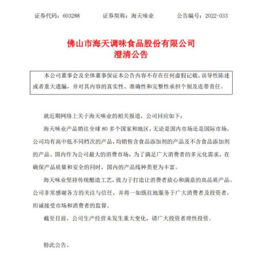 85947dfe-5905-4841-8a57-7d26a7789e8f.png