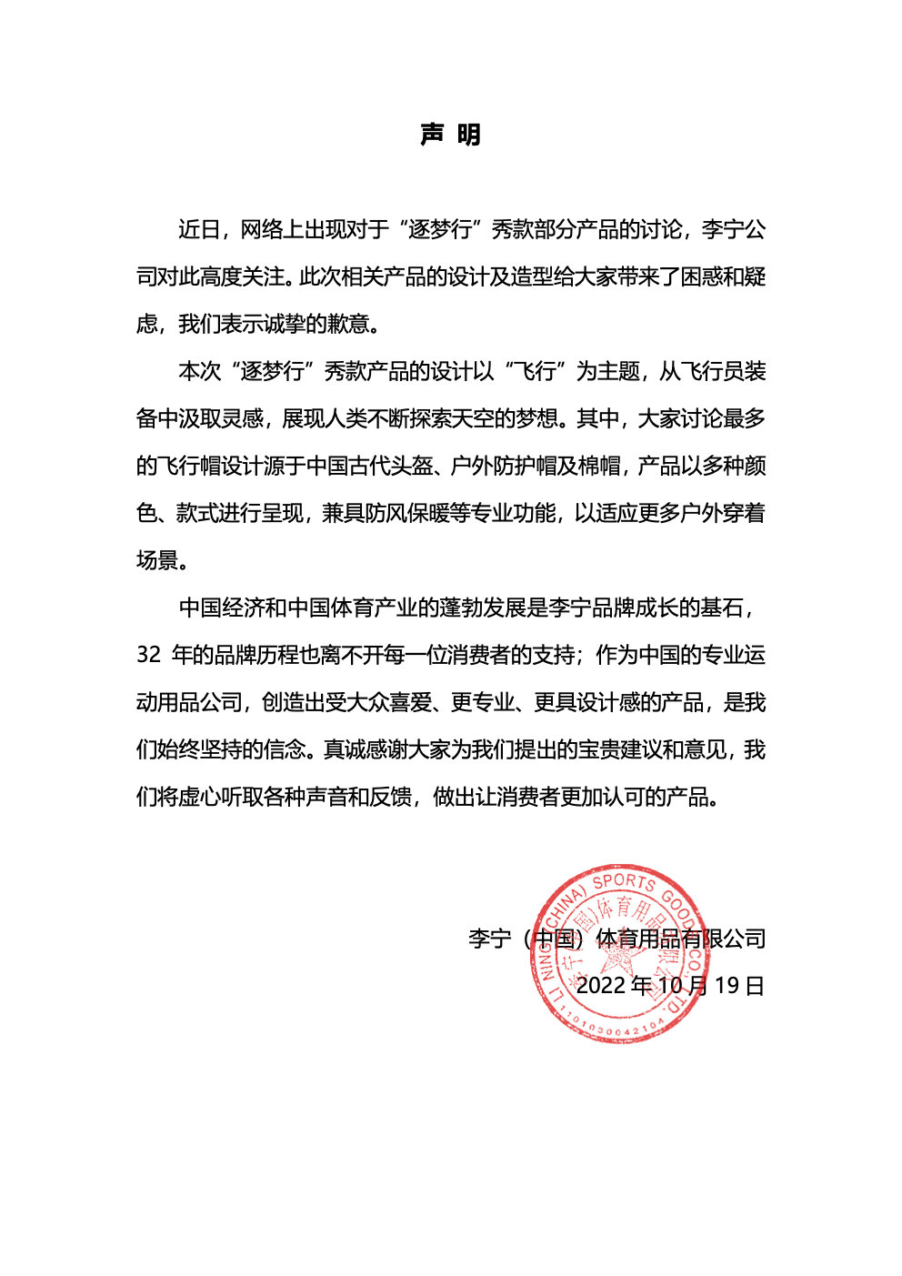 86b7901a-0fda-4cb0-a9e8-3fceab88a61e.jpeg