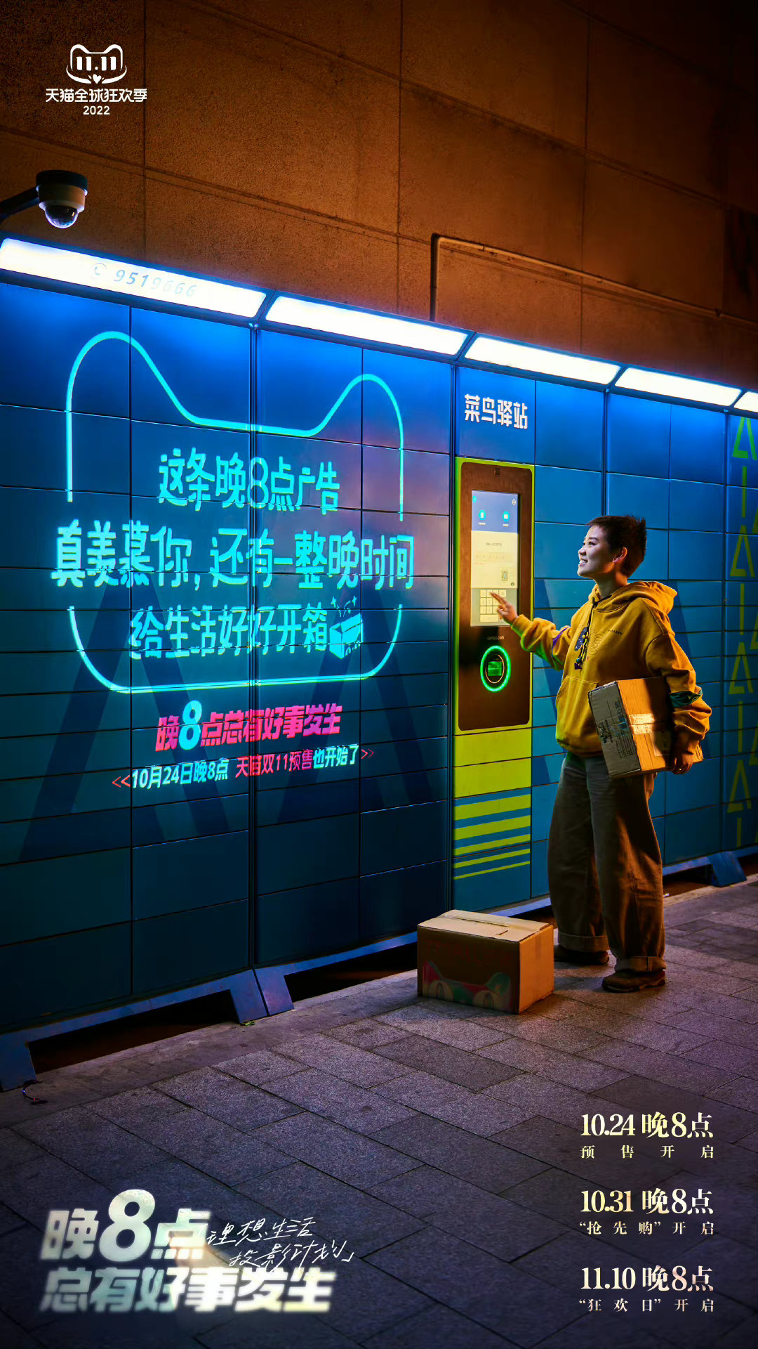 89b927fa-de8b-4a11-8136-f359d9c7ea8b.png