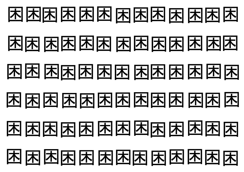 8e592b20-8c4c-4434-b37a-930a8b0645e6.gif