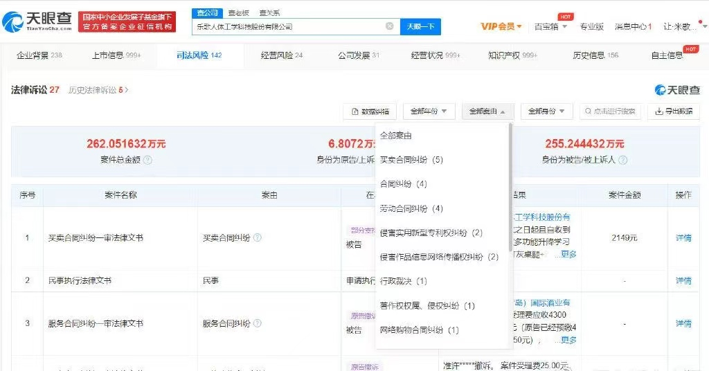 9795a9a9-30b4-49d3-8507-aa52feb5e734.png