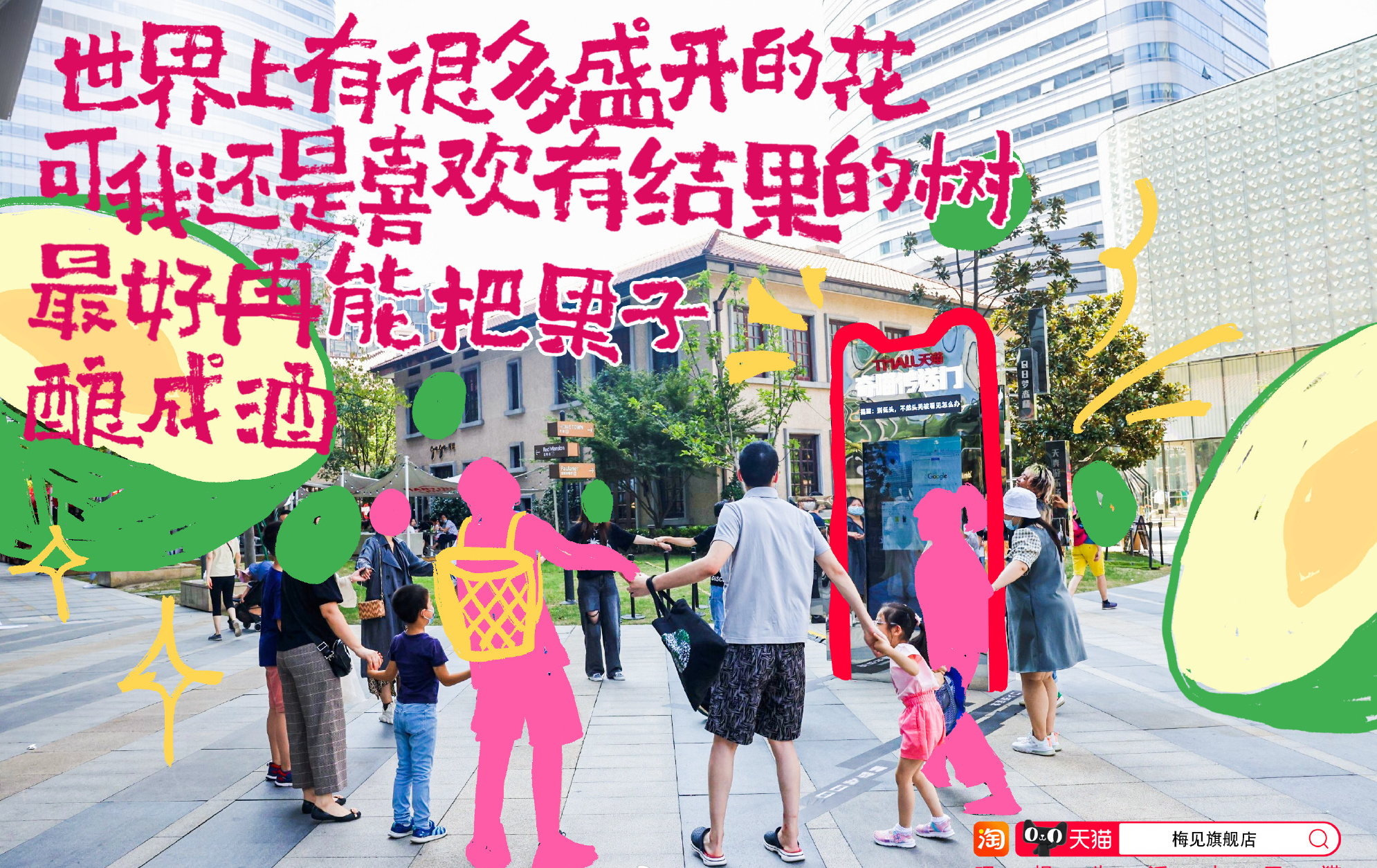 9cd418d3-d314-4870-b107-67269db2e700.jpeg