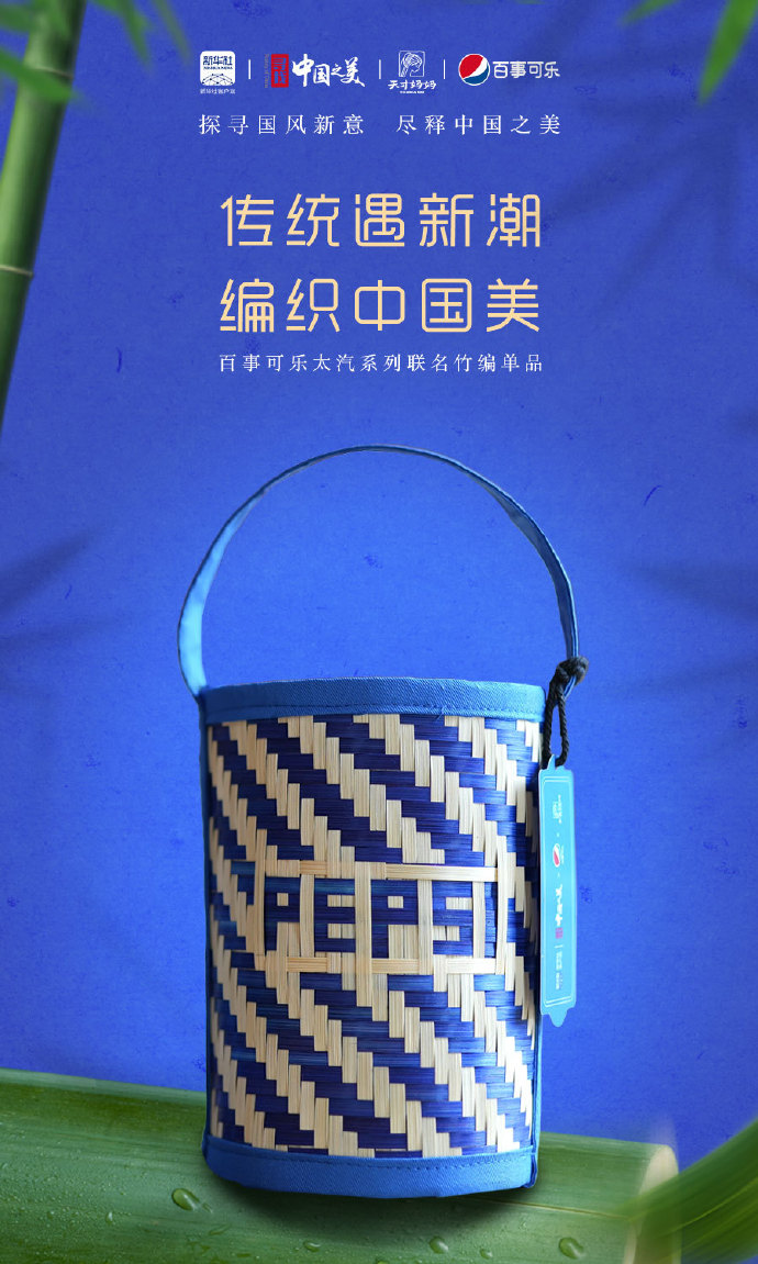 9d9290f1-fc93-4b89-980a-5b0a81a6ce96.jpeg