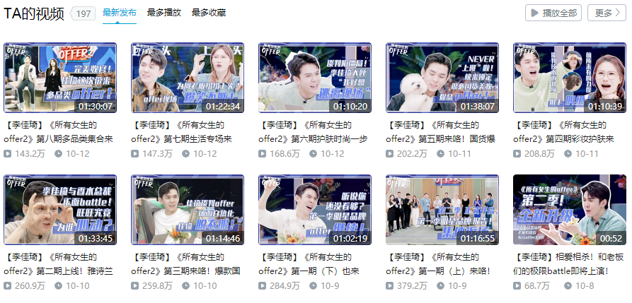 9f83af20-05ff-45bd-8b52-50c3525f507c.png
