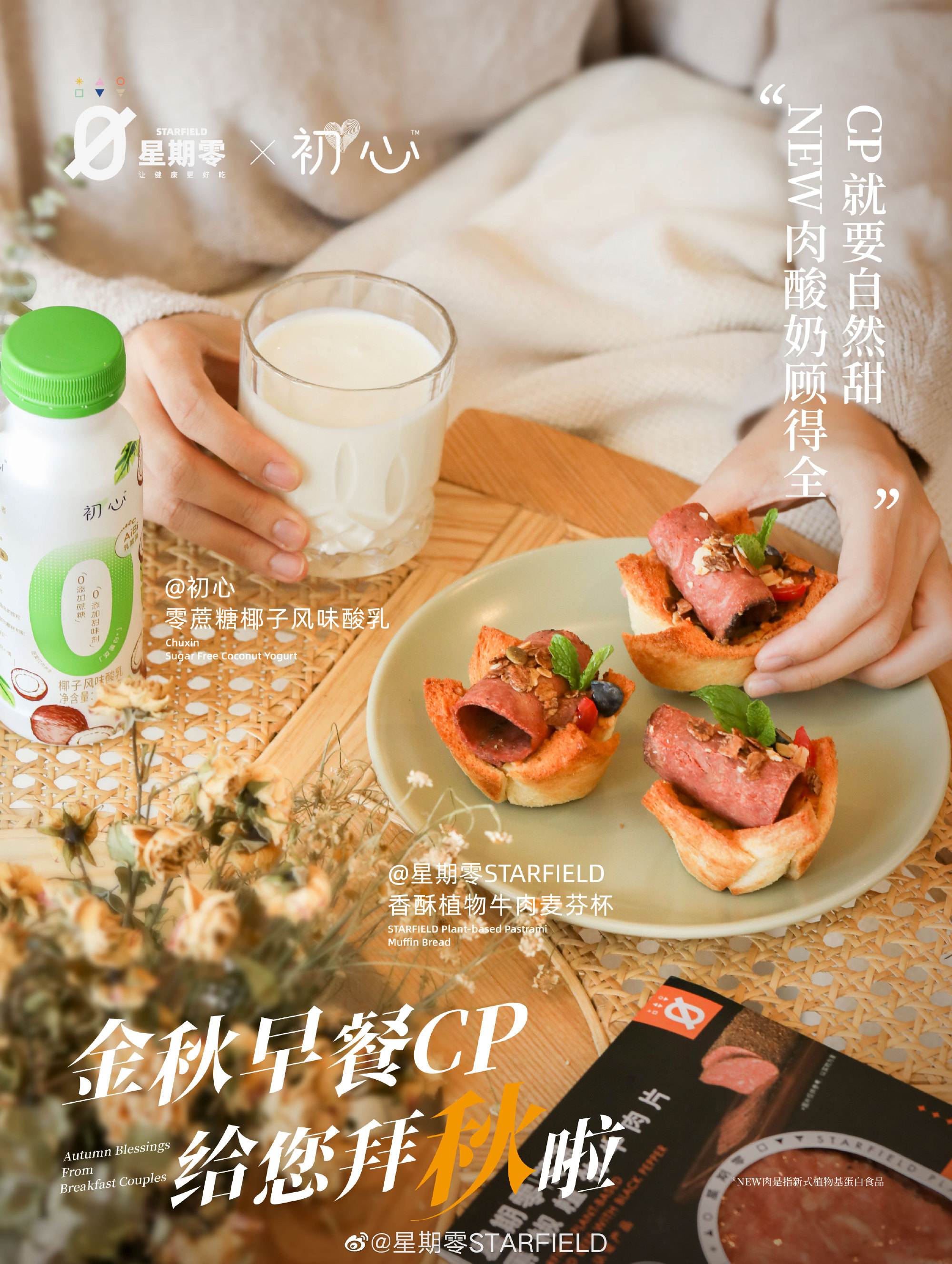 9f8eecdf-d49d-4484-809a-de4e64434613.png