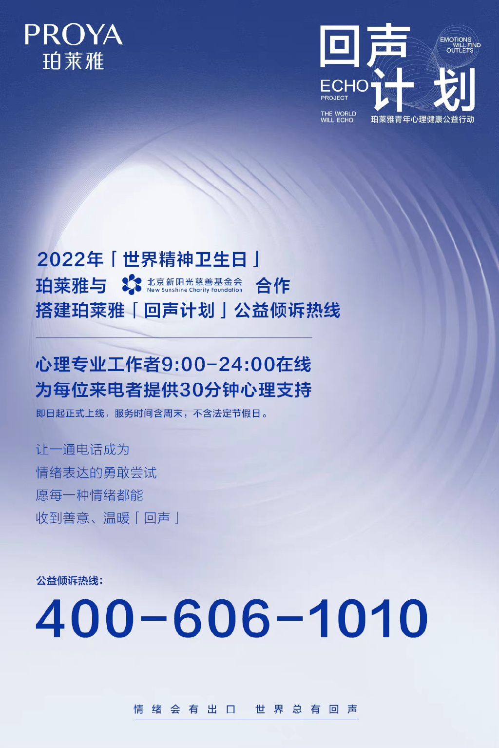 a3ca94d9-e9d2-413a-8336-2d65067c3877.jpeg