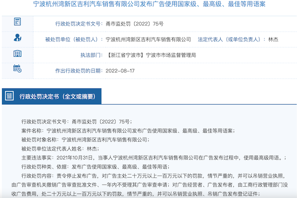 a4a21421-05ee-483e-aafa-58739a724f3f.png