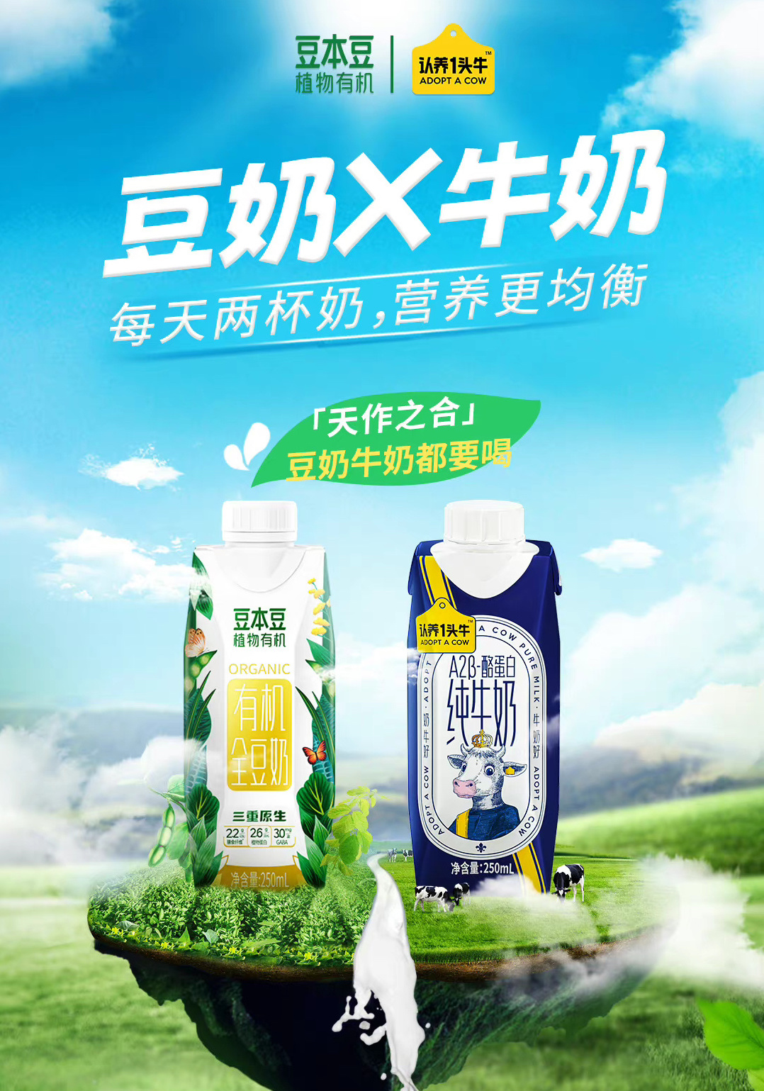 a90d01aa-9fed-477f-be9d-5889ced93112.jpeg