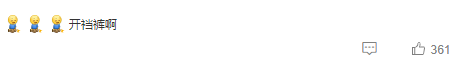 ac64179f-8b79-4b81-9ae5-37d9d24bfeaa.png