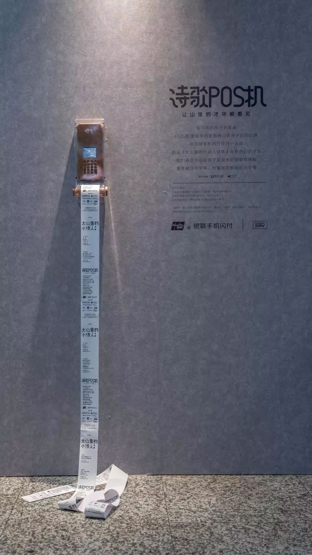 ade3d33e-e6c2-4669-9195-74c440fd987a.jpeg