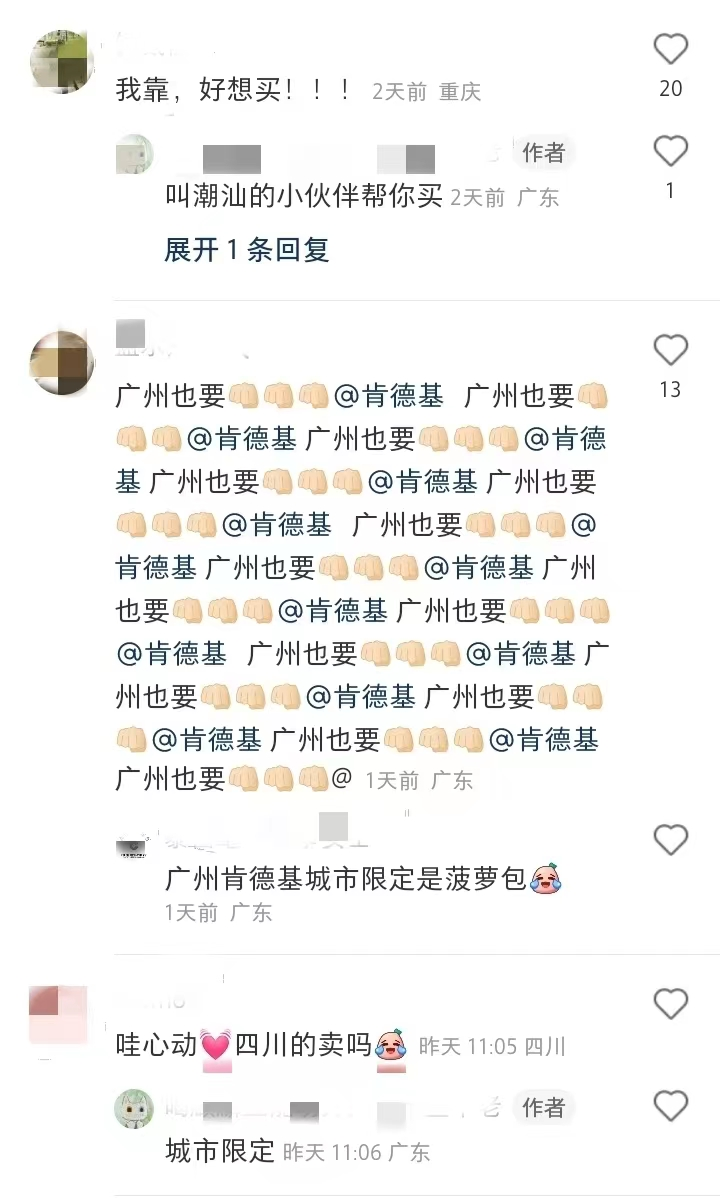 affcce6b-a49e-436a-b94d-6634ca8fe799.png