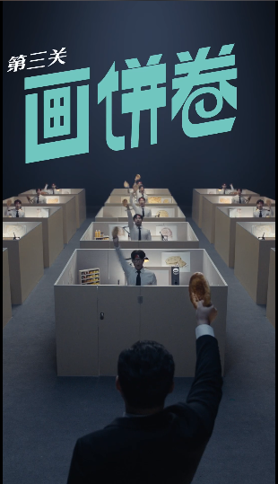 b3204378-d6f9-4f2e-bc29-e0ccfdb609e4.png