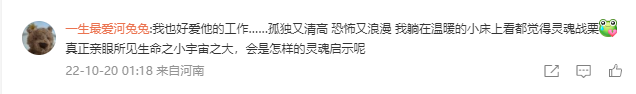 bcf7235e-0021-4bc1-9280-7d54a0312d05.png