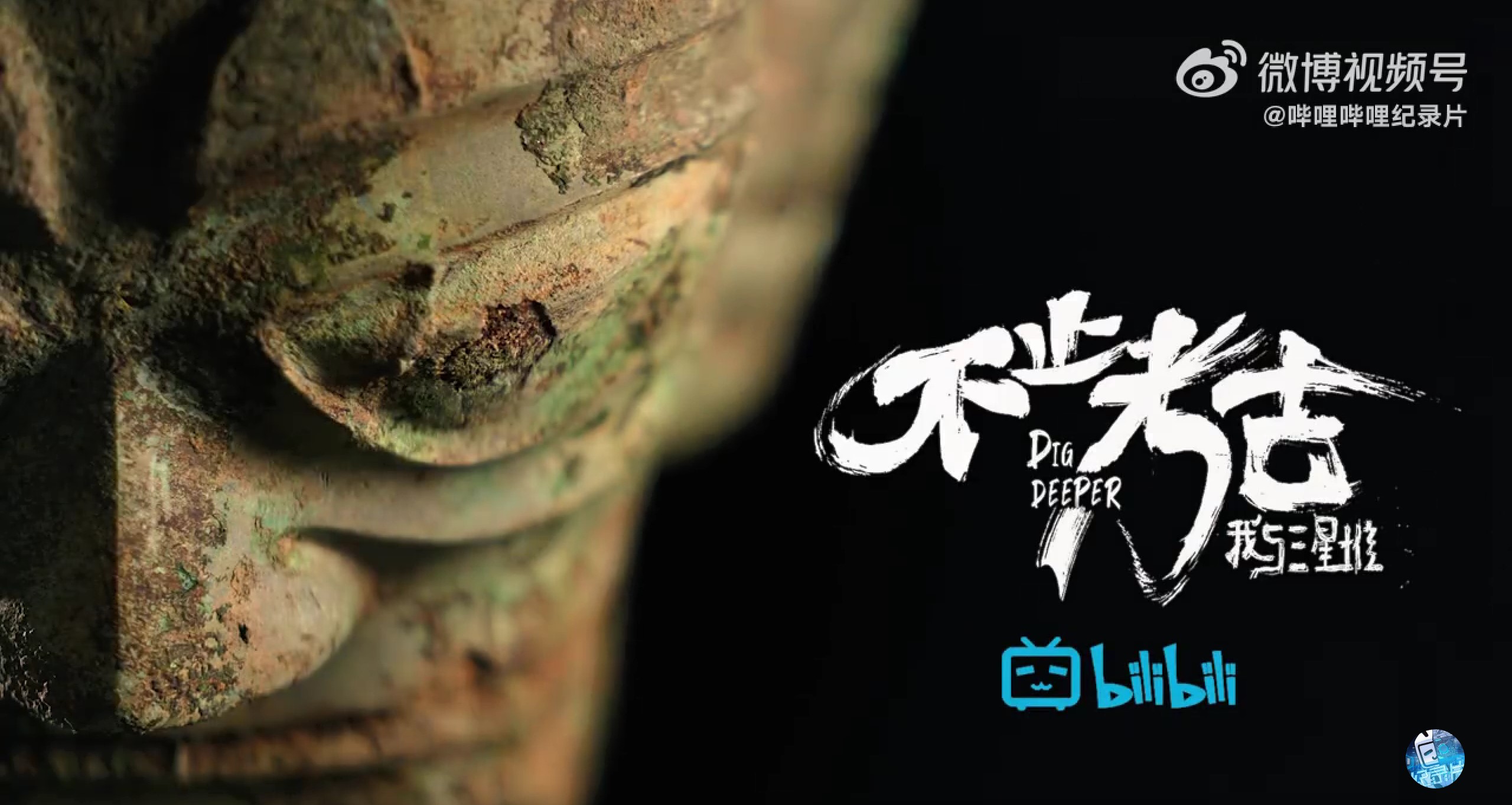 be539774-7e45-4624-b7d2-10e4e40a72b8.jpeg