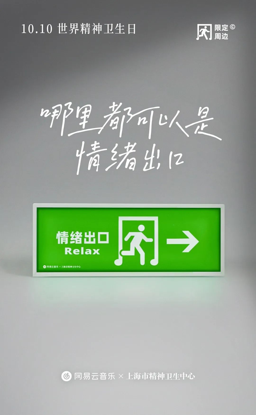 bf0ed2fd-2cca-4c7c-b5b1-775f97582519.png