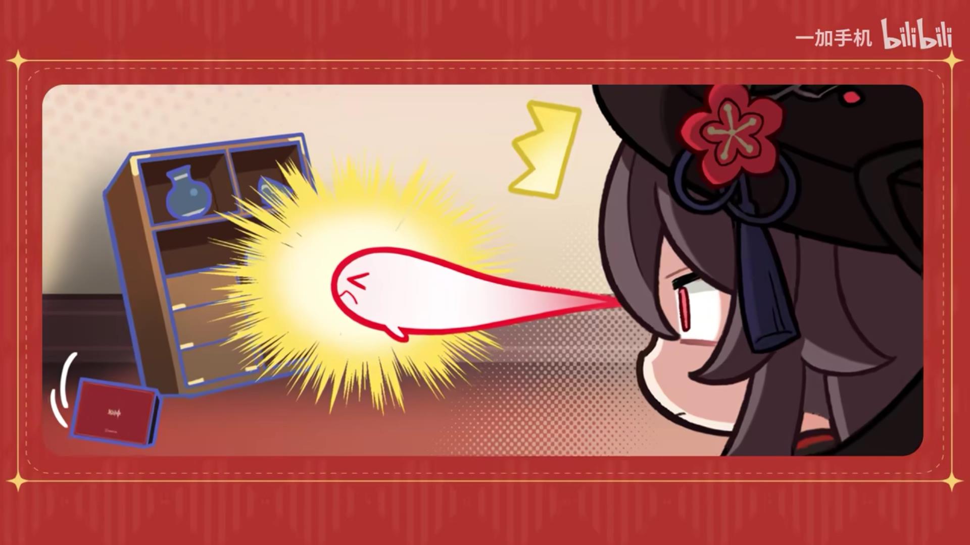 c20e14cb-76ee-4f90-b03c-f53ab4a001cc.jpeg