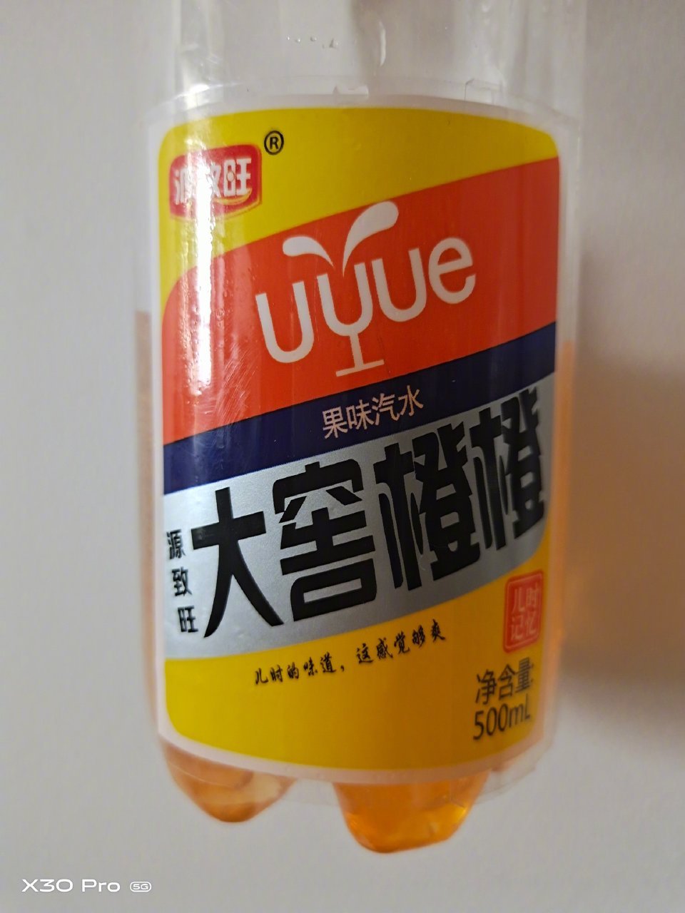ca8b3576-2b0c-4b81-9216-5c58cc905669.jpeg