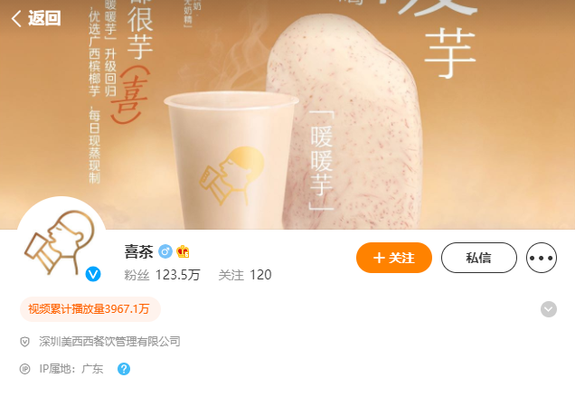 caad3912-c059-4b69-b142-f32adfd7360e.png