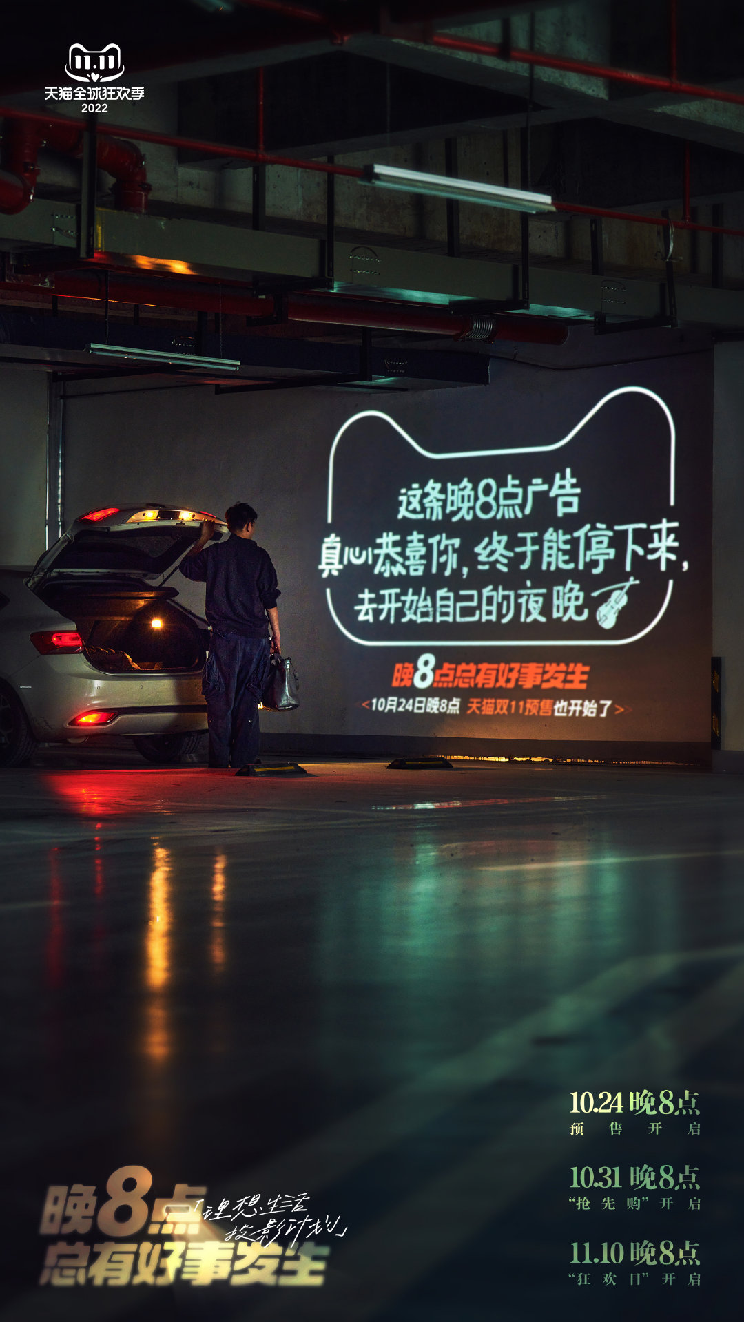 d131c84d-4335-40a6-8001-3ba876a10232.png