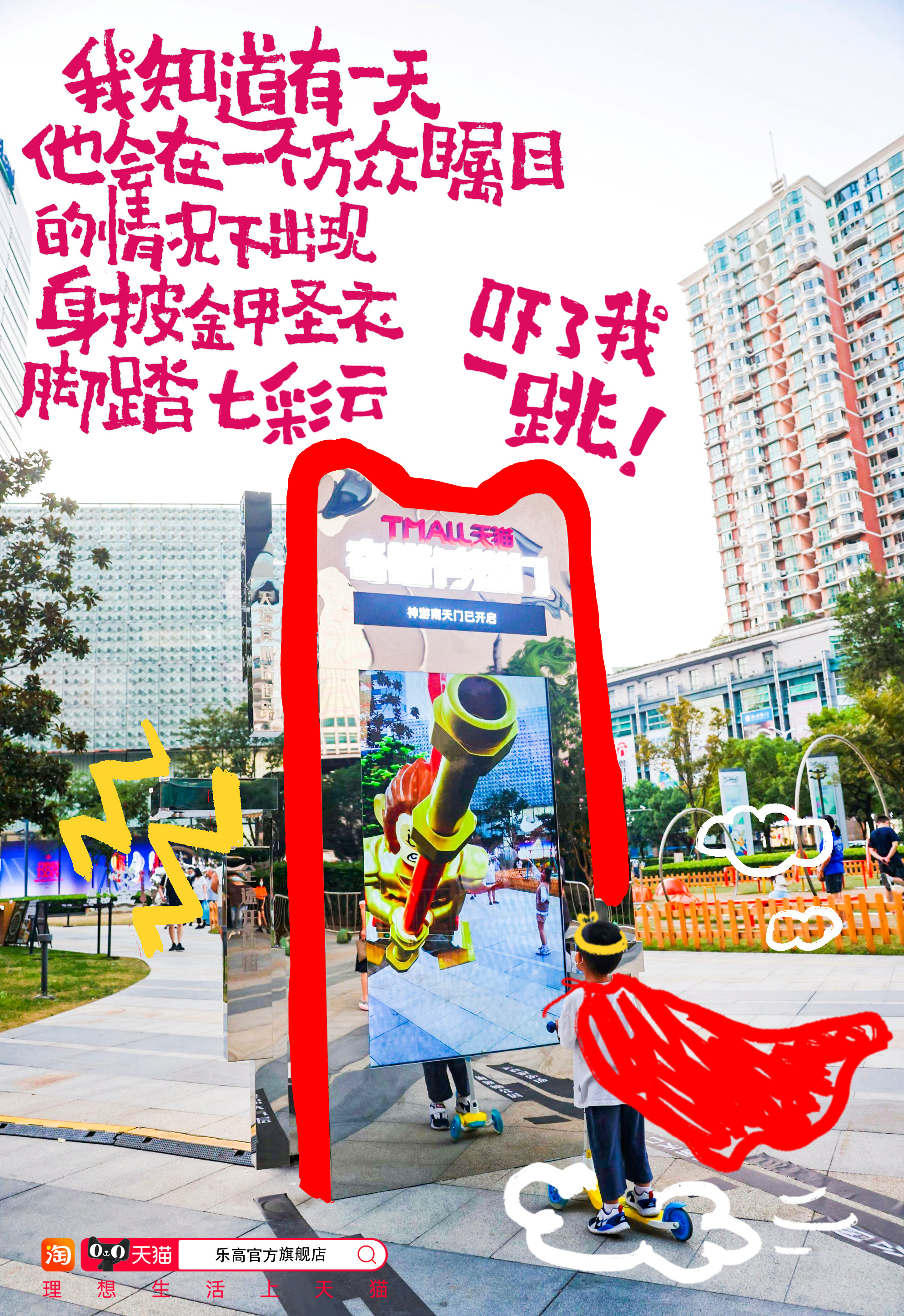 d16eba37-68a7-4896-b48a-101d3410da5b.jpeg
