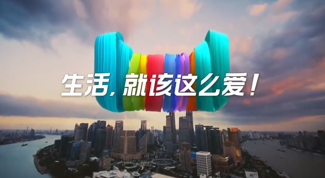 d1c27c69-bb98-4e76-8e23-230eaee802a9.png