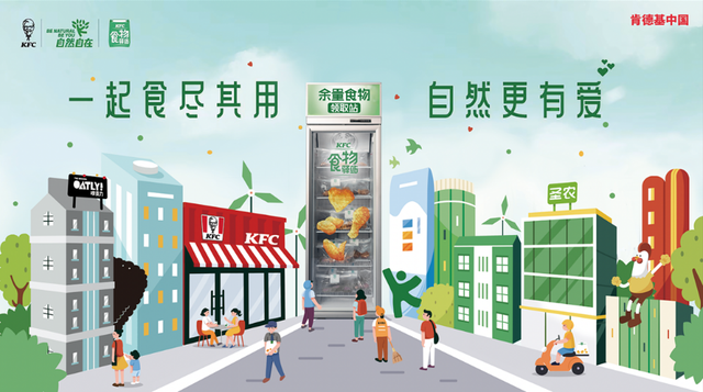 d9aca9ab-642b-47f8-a178-e6a534d9de17.png