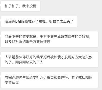 dd1f7973-1232-4361-a2ca-5948b094e847.jpeg