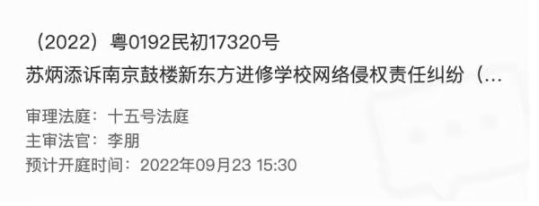 de76943c-7d17-4cad-8c10-94156b067604.png