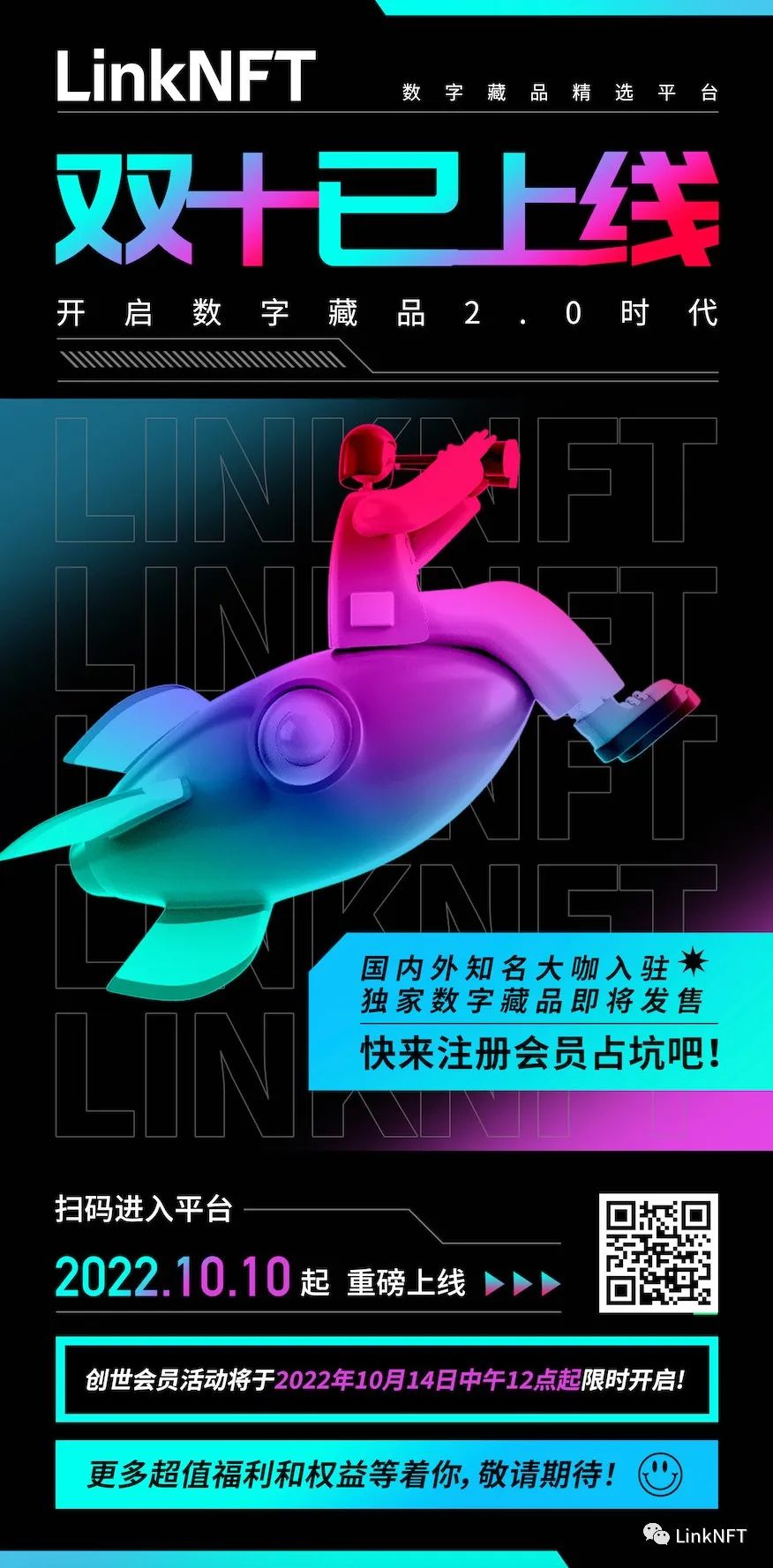 e306f0a2-8ed1-4542-ae3a-33e74a382e77.jpeg